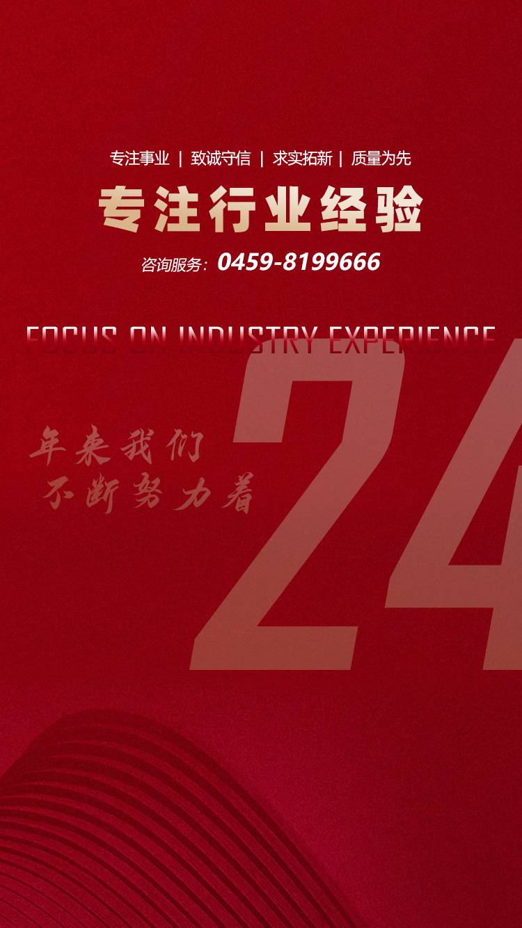 鄭州裝修設計